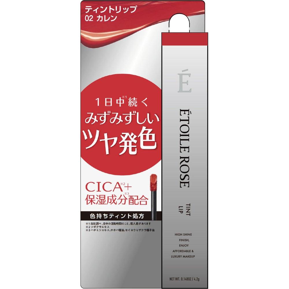 

Etoile Rose TiN Trip N 02 kareN 4g