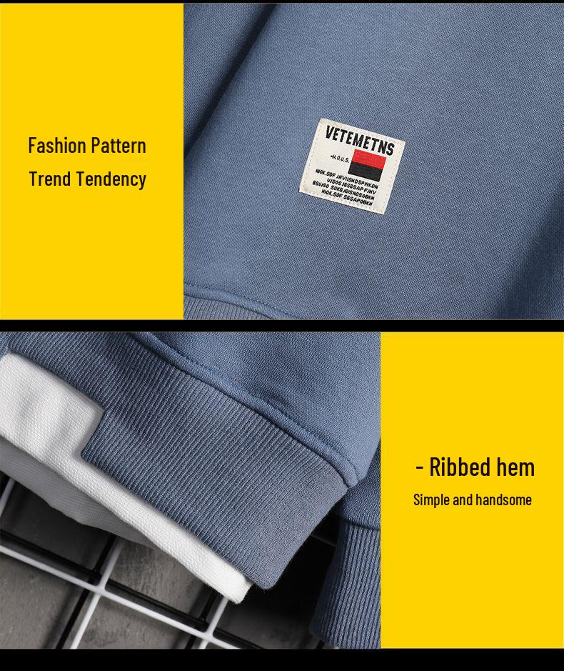 Men's Trendy No-Hood Round Neck Pullover: Autumn/Winter Long-Sleeved Fake Two-Piece Loose Fit Hoodie