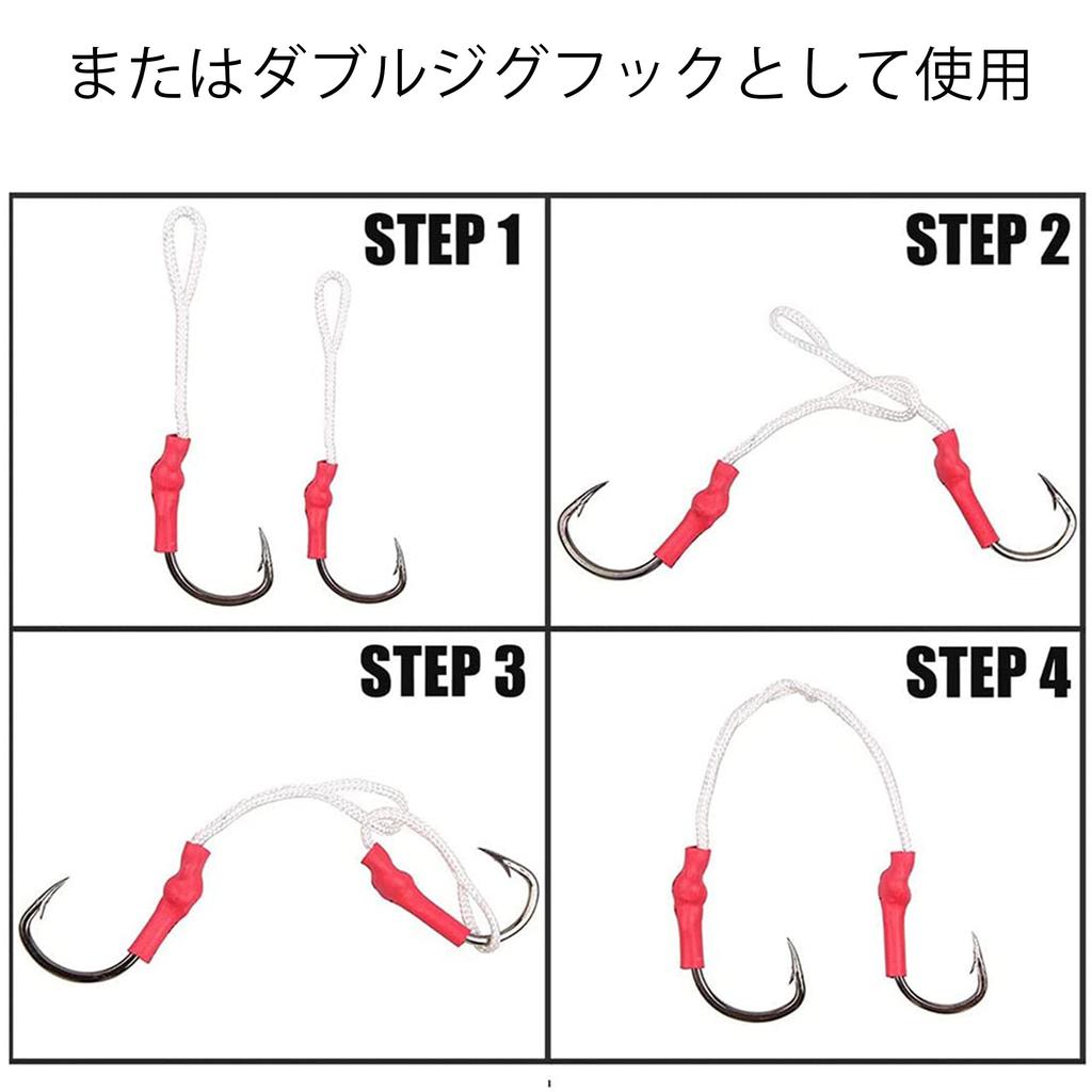 Assist Hook Set with 106 Fishing Hooks and Split Metal Fishing Equipment (1/0, 3/0, 5/0, 7/0, 9/0) Rings, Jigging, Tackle,