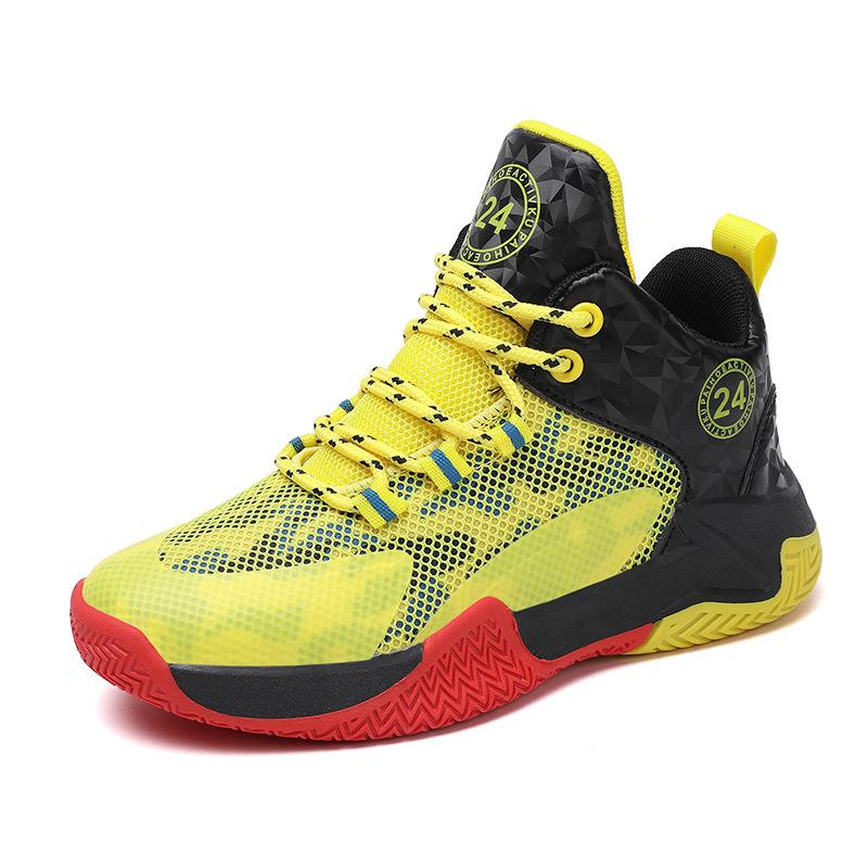 Children's Sports Shoes Running Shoes, Youth Sports Shoes Factory Directly Supplies Children's Basketball Shoes New Students