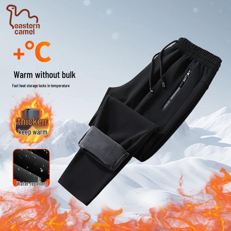 EASTERN CAMEL Мужские зимние теплые флисовые повседневные брюки 2XL