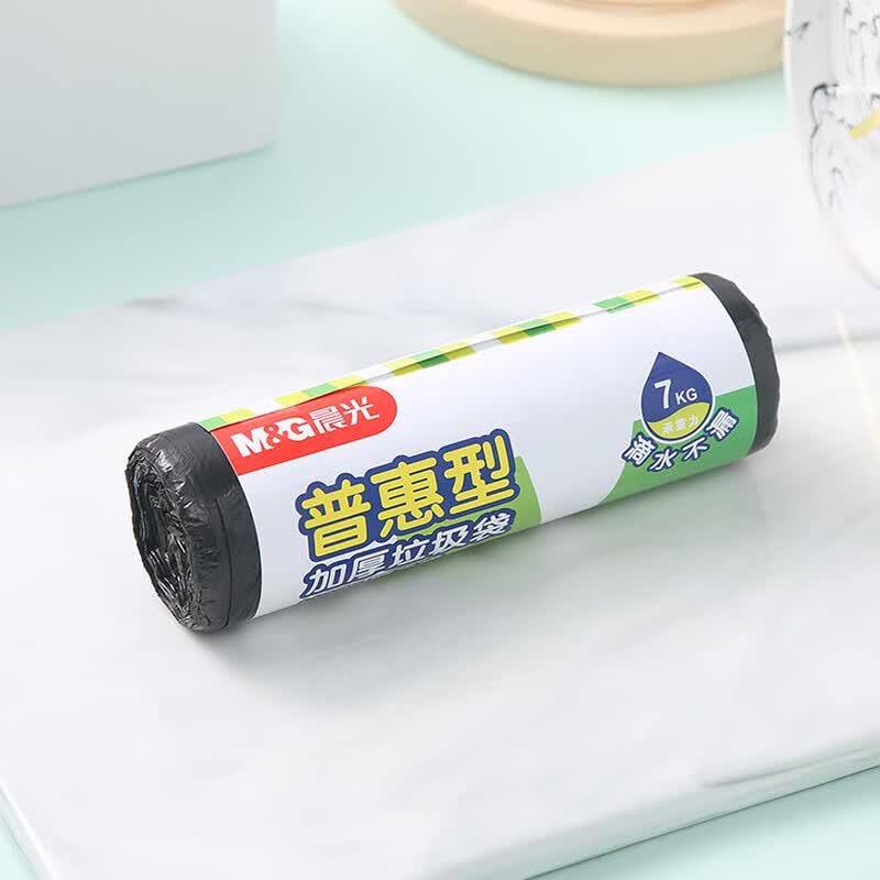 M&G Thickened Garbage Bags
