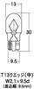 M&H Matsushima 1P WB51OR 12V15W (Orange) 1PWB51OR Light Bulb