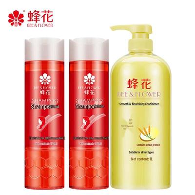 Bee & Flower Weizenprotein Shampoo & Spülung Haarpflege-Set