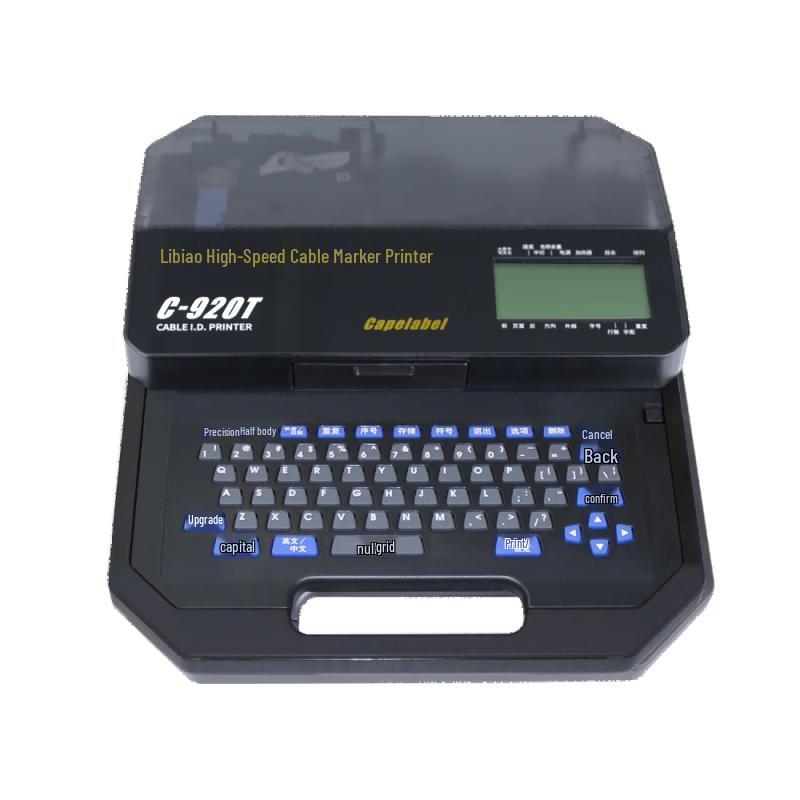 LiBiao C-920T Portable Cable Marker Printer CN plug (adapter included)
