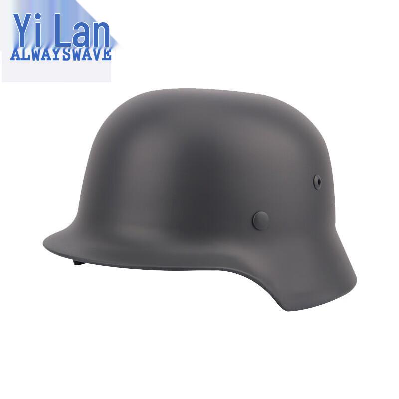 Yilan German WWII M35 Steel Helmet