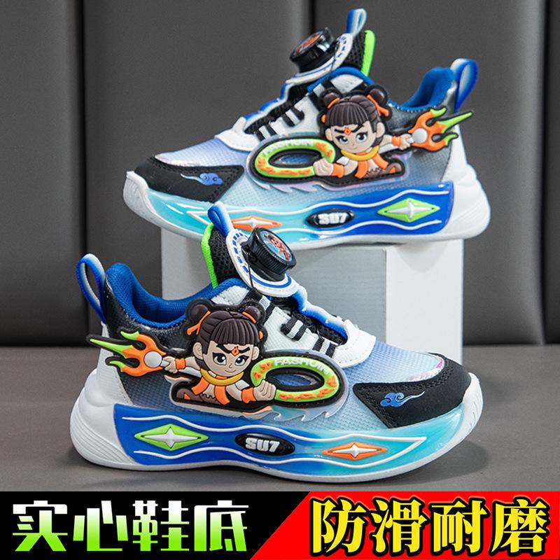 

Boys sports shoes with soft soles, children s dad shoes, new autumn breathable trendy mesh shoes, lightweight versatile button shoes 26Code/The inner length o синий