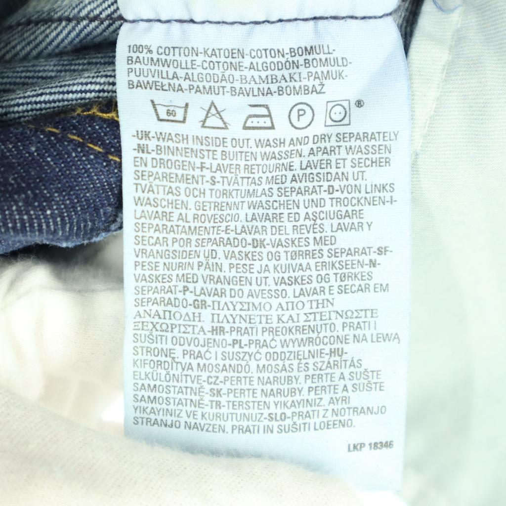 Beauty Products Levi's 501 Turkish Button Back T01 Denim Pants W32 EUR Men's Used