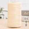 Mercerized Cotton And Linen Flat Belt Thread Light Body Ice Silk Crochet Hook Hat Wool Ball Handmade Diy Knitting Material Package