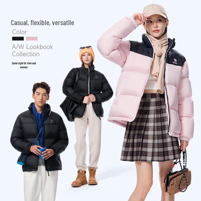 Camel Unisex Outdoor 90% Down Stand Collar Jacket