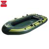CNMF Thickened Inflatable Fishing Kayak & Dinghy