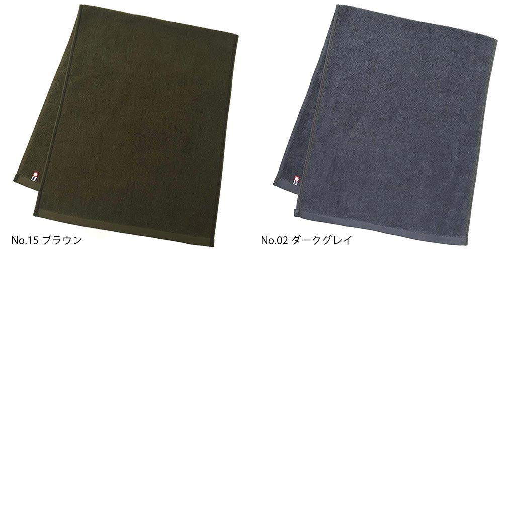 Murakami Towel Imabari Towel Commercial Use Face Towel Set of 10 M Color 34x86cm For Beauty Salons 100 Colors Lightweight and Thin Daltone (10 Colors)