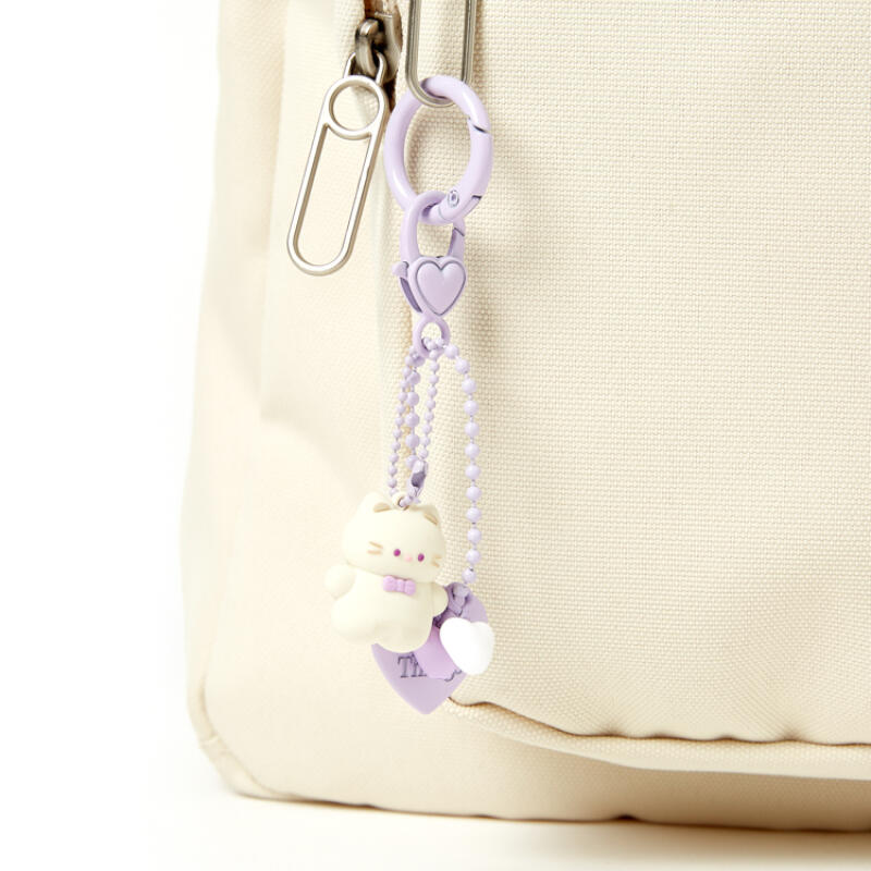 White Cat Purple Heart Keychain (16014105)