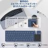 [2026 Model] Nillkin [Official Retailer] Bluetooth Keyboard, Foldable, Wireless, Compatible with iPad and iPad Mini, Slim and Lightweight, Connects 3