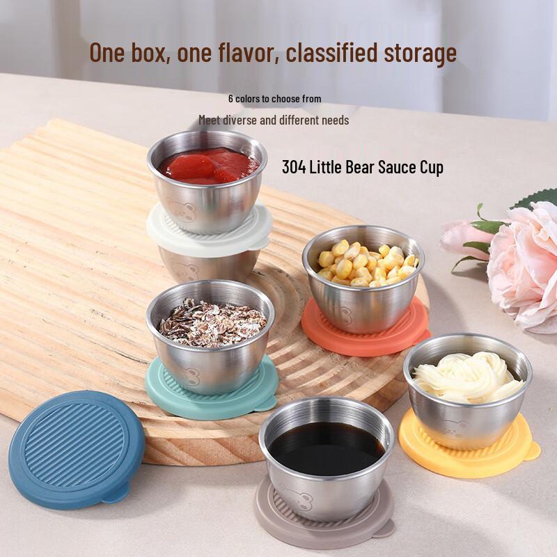 Cartoon Bear 304 Stainless Steel Mini Sauce Dish with Lid