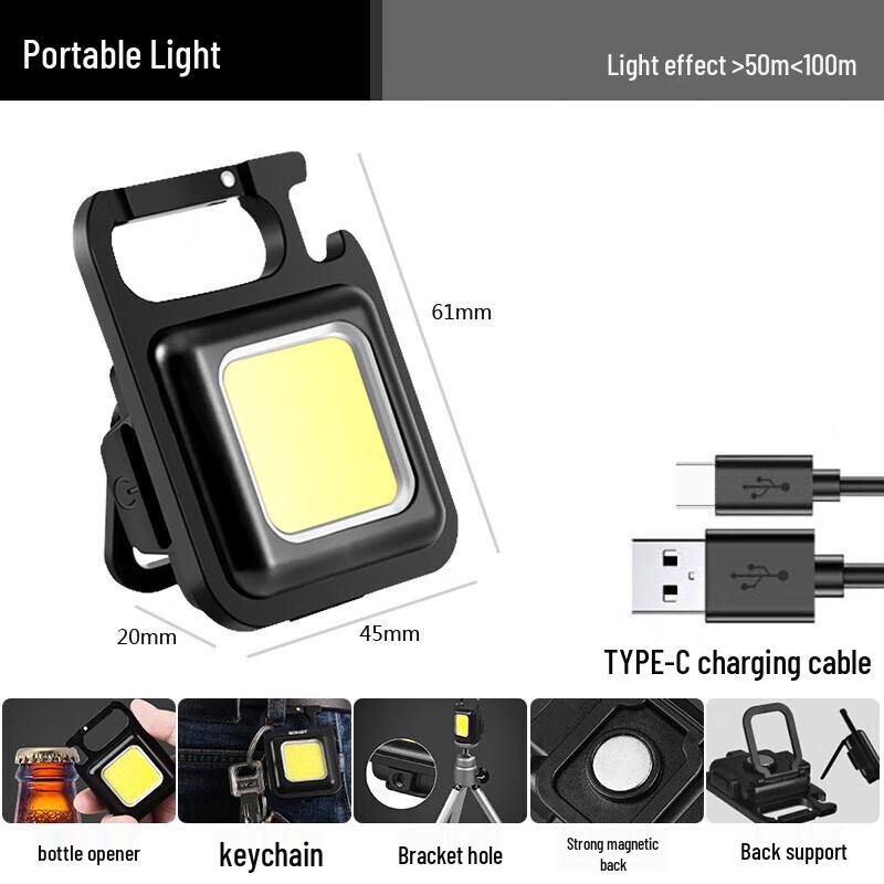 Suhuawei Outdoor & Specialty Rechargeable Lights