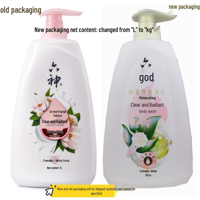 Liùshén Clear & Moist Shower Gel