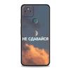 Russian Quote Slogan Letter Phone Case Cover for Google Pixel 10 9 8 7 6 9A 8A 7A 6A Pro Shockproof Soft TPU 9 Pro XL Shell Capa