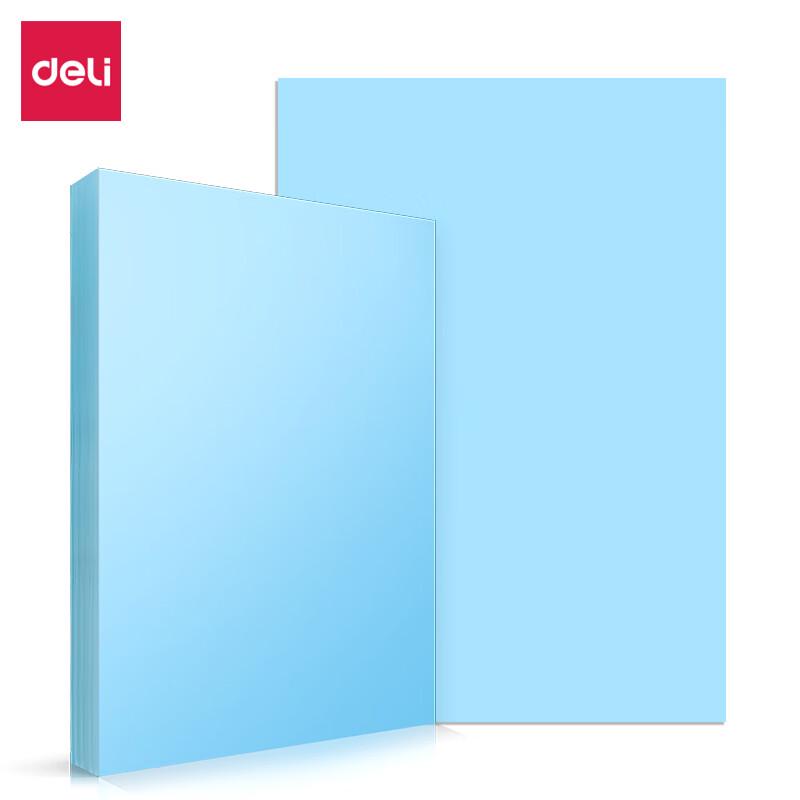 Deli A4 Light Blue Colored Copy and Origami Paper, 80g