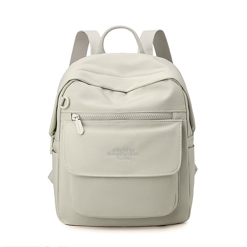 Женский водонепроницаемый нейлоновый рюкзак - Легкий рюкзак большой вместимости для школы, работы и путешествий белый