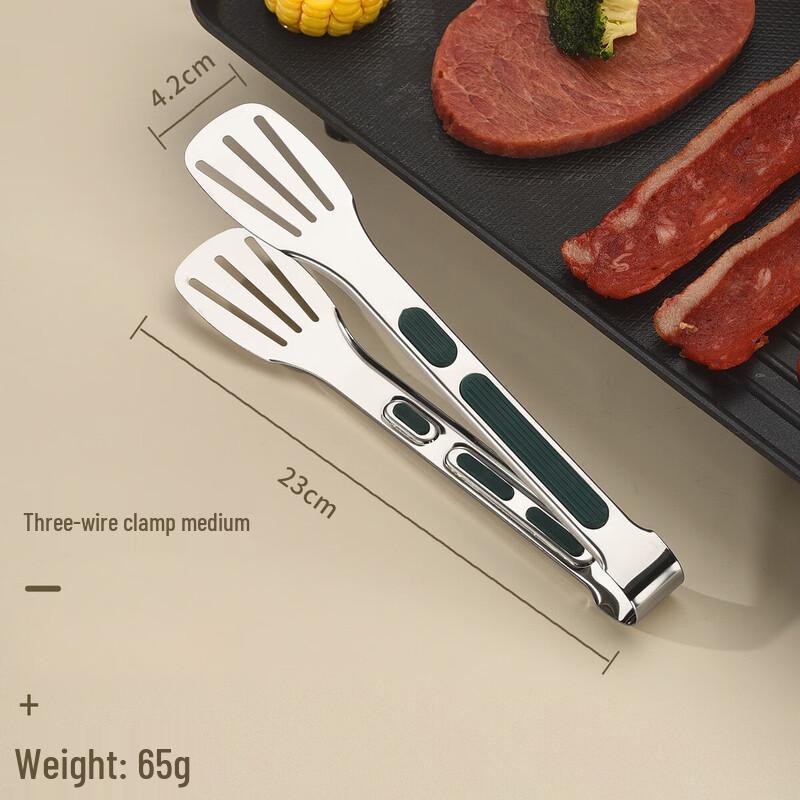 

abdo Stainless Steel Food Tongs Set with Rubber Handles