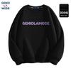 GENIOLAMODE Men's Letter Logo Crewneck Sweatshirt