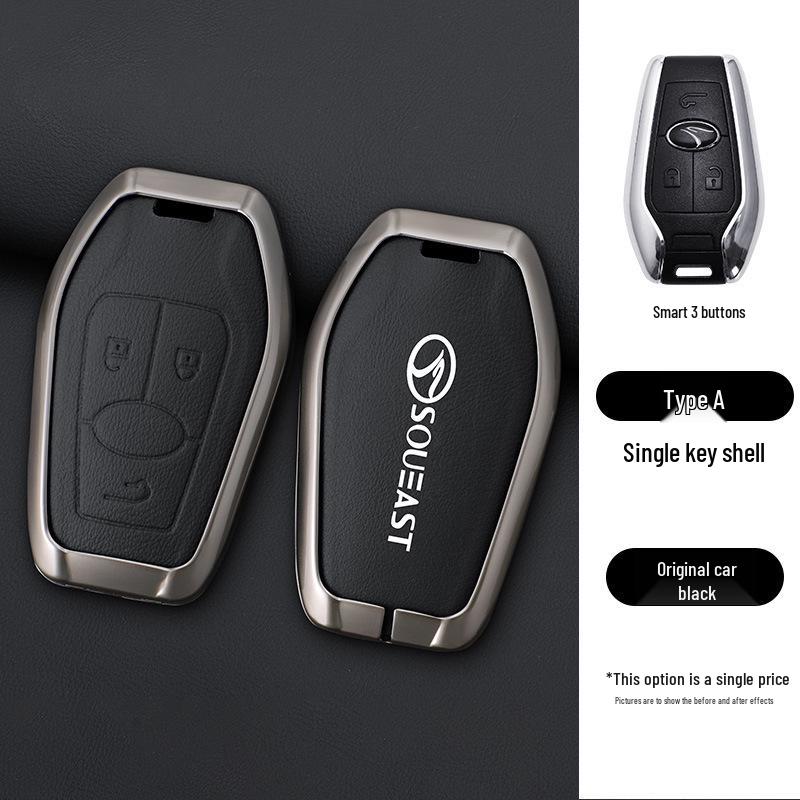 Metal Key Cover for Lingzhi V5/V6 Folding Remote