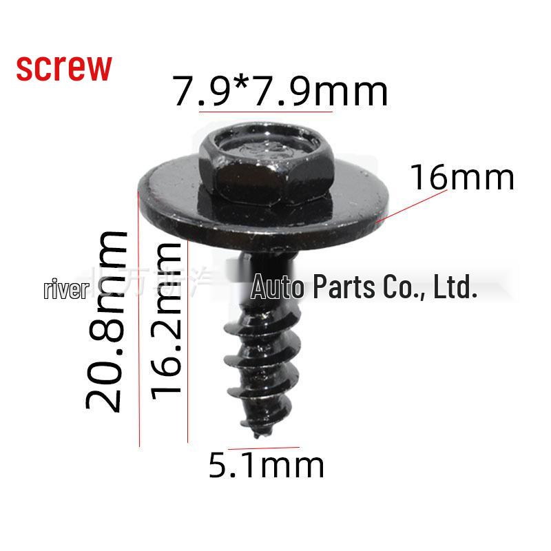 

BMW Rolls-Royce Bumper Lip Screw Bolt Nut Base Clip Original Car Quality