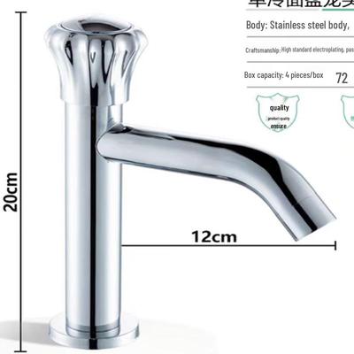 Bagno – Rubinetteria da bagno