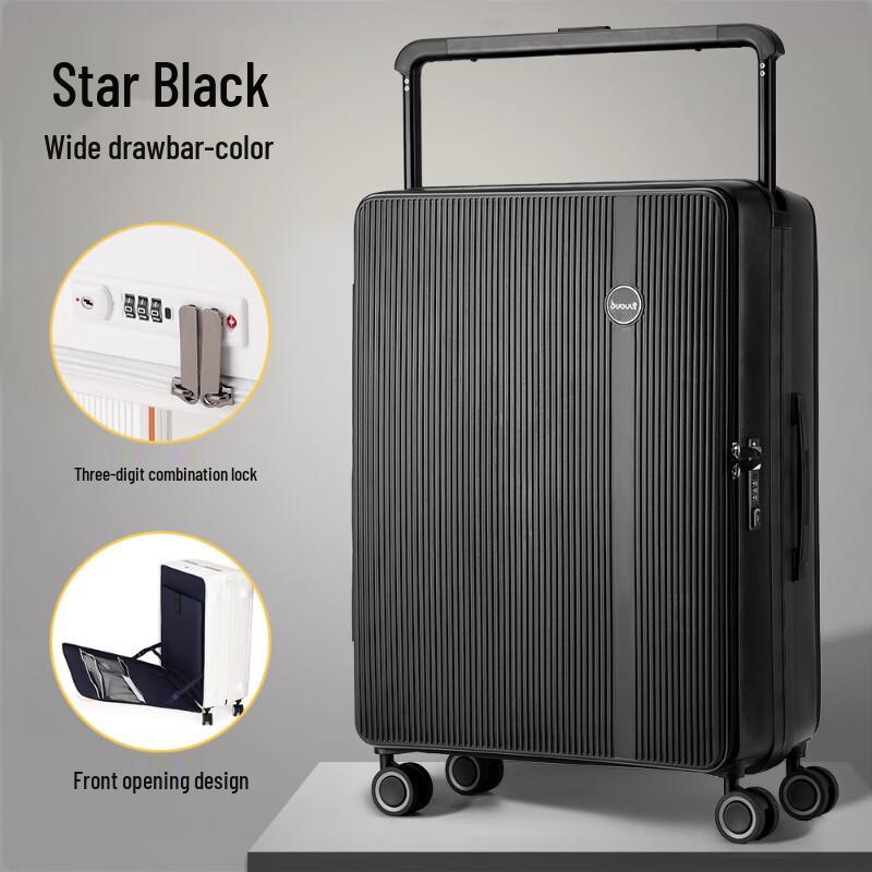 Li Shen ABS Wide Pull Rod Luggage