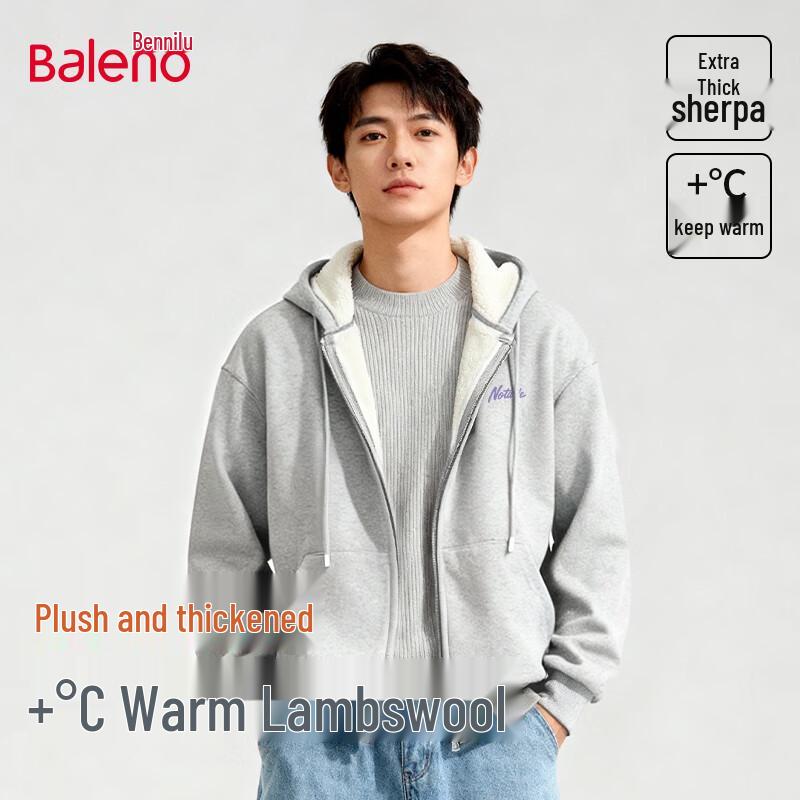 Baleno Men s Winter Alpaca Fleece Lined Hooded Zip-Up Sweatshirt 4XL