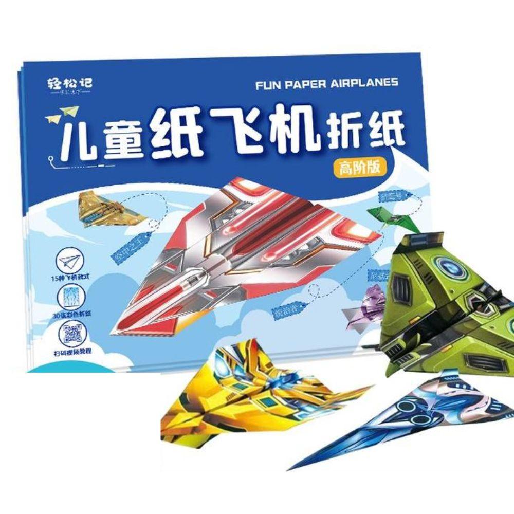 

Montessori Handmade Airplane Origami Art Learning Versatile Paper Aircraft Toy Boys Baby Girls Style C