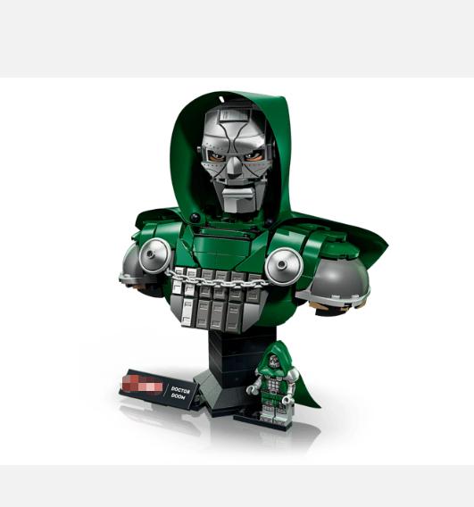 Doctor Doom Bust #76345 no box