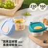 Glass Complementary Food Bowl Capable of Steaming Cooking Food Preservation Storage Portable Baby Specific Graduated Cup Mold