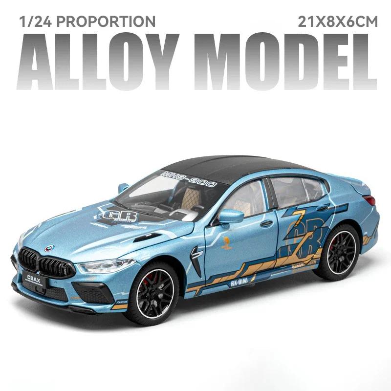 1/24 BMW M8 MANHART Supercar Alloy Car Model Sound and Light Pull Back Toy Collectibles Birthday Gift