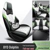 BYD Dolphin All-Season Leather Car Seat Cover Set - Full Coverage, Universal Fit