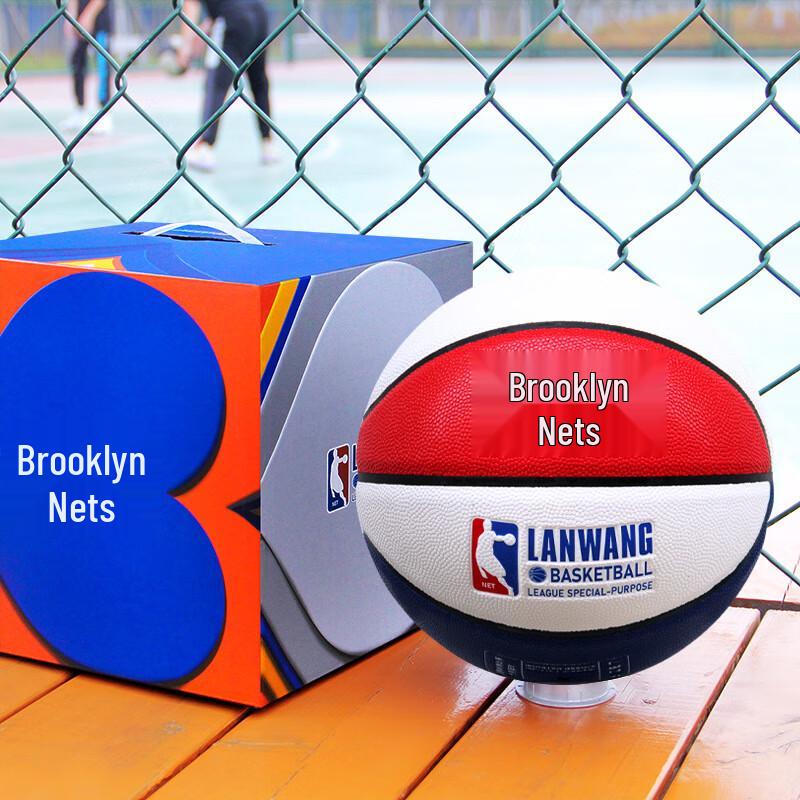 

THREEHUAN Indoor/Outdoor PU Basketball