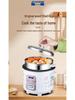 Compact Electric Rice Cooker, 5L Non-Stick, Serves 1-4, Classic Design for Small Households