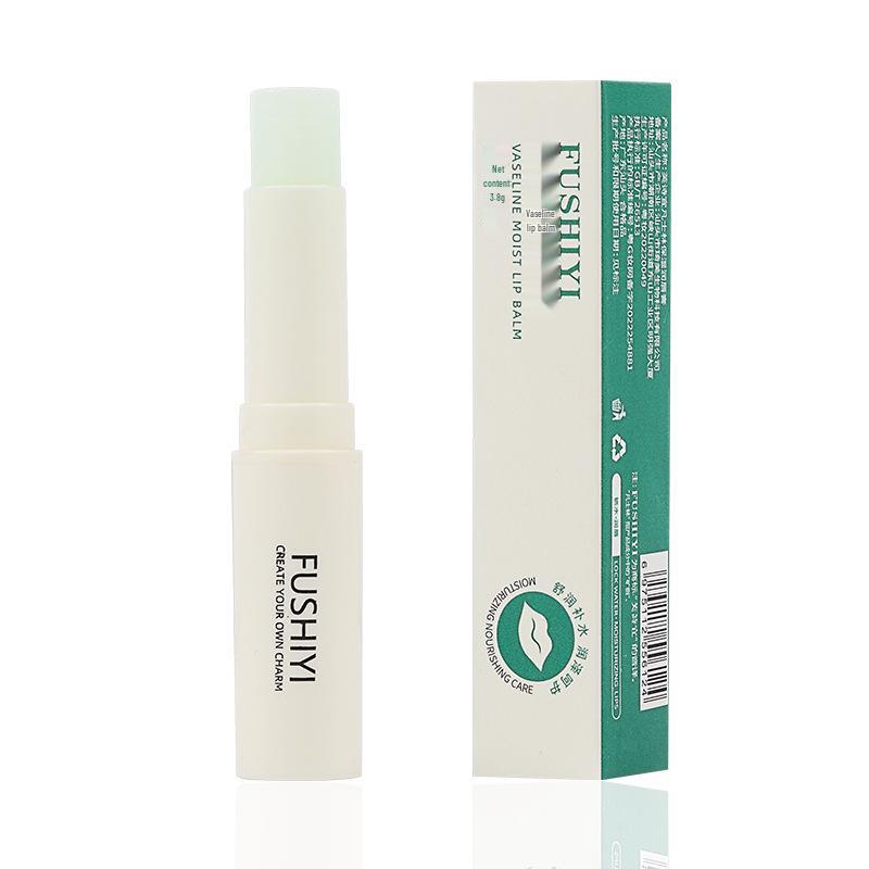 

Бальзам для губ Fushi Yifan: Увлажняющая, Гидратирующая, Питательная, Отшелушивающая и Осветляющая База для ухода за губами.