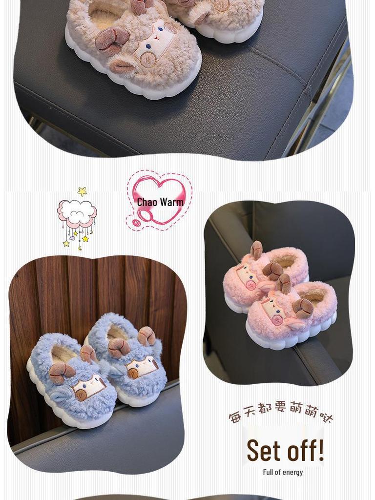 Tüdrukute ja poiste soojad puuvillased sussid - Armsad, libisemiskindlad, kontsaga sügis-talveks suurustes L, M, S