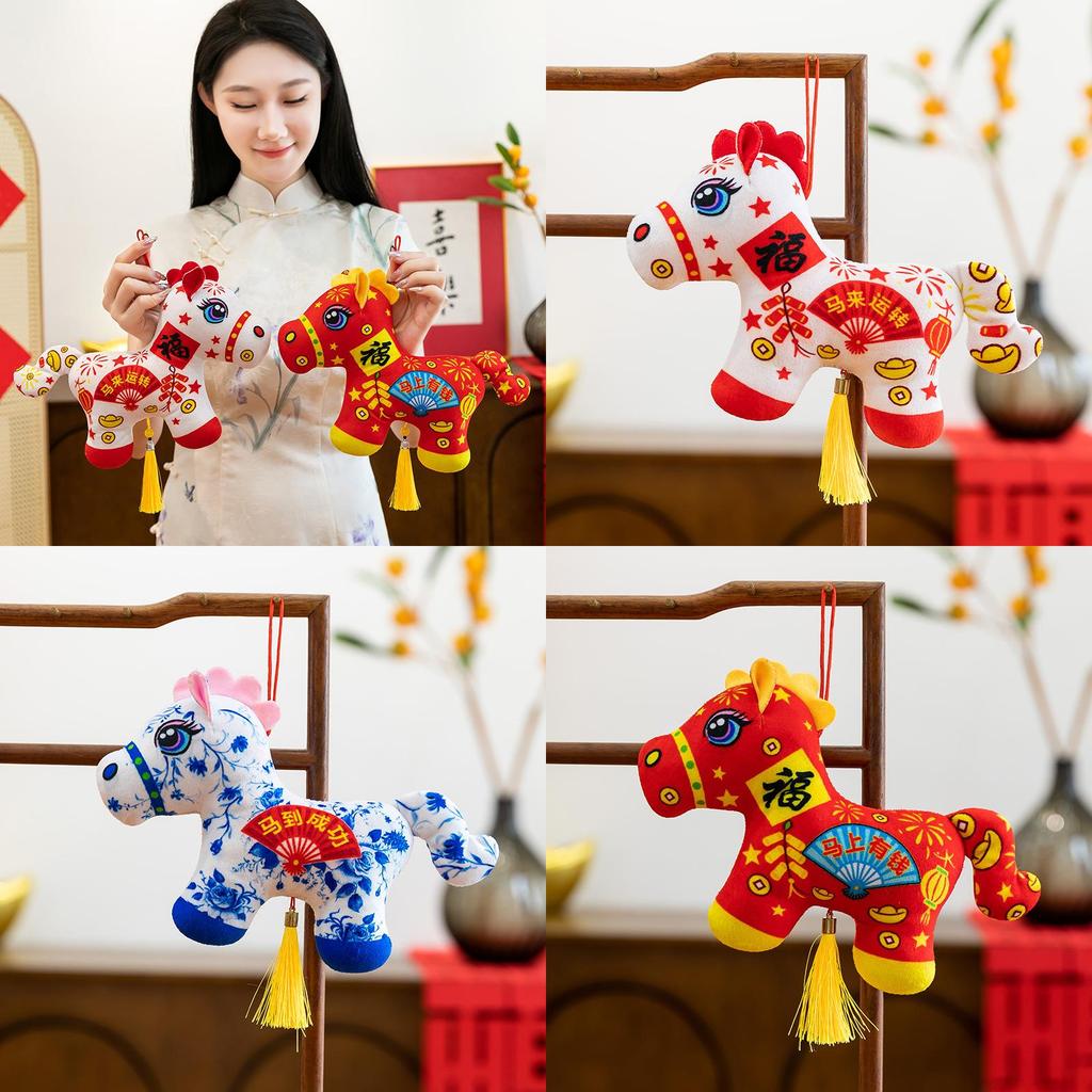 Peluche Cheval Porte-Bonheur du Nouvel An Chinois Avec Remplissage en Coton PP Pour les Cadeaux de la Fête du Printemps