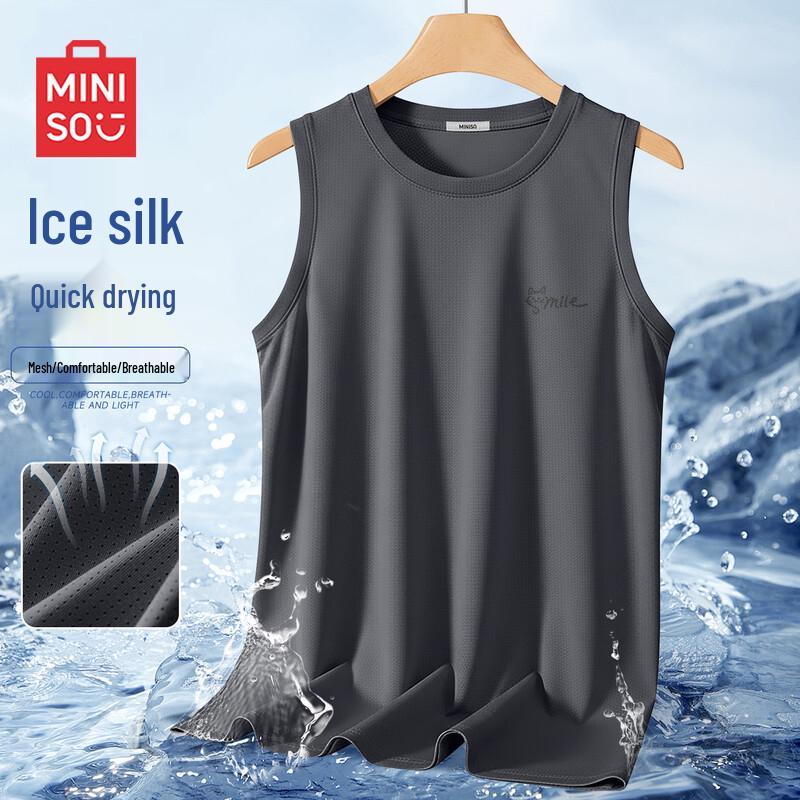 MINISO Men s Ice Silk Mesh Sleeveless Vest XL