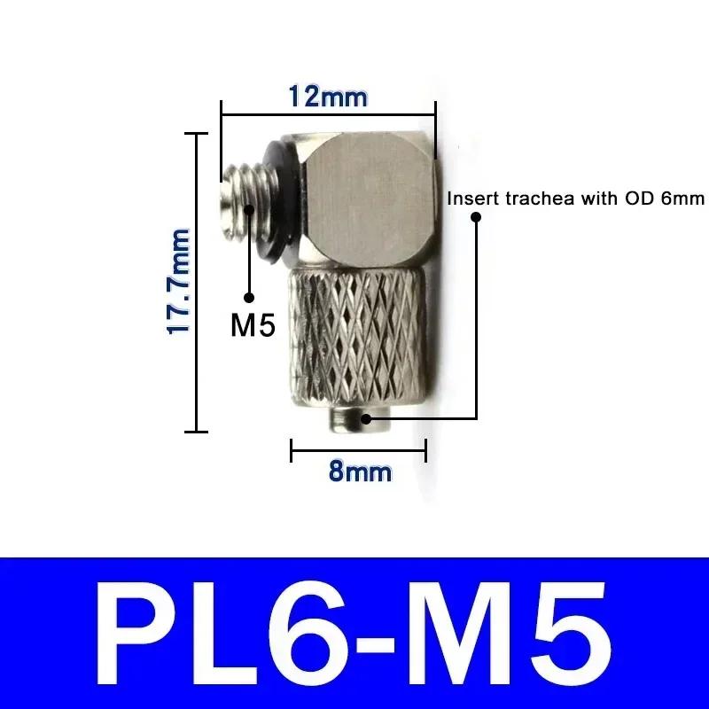 10/50/200Pcs Male Thread M3 M4 M5 M6 Mini Pneumatic Pipe Connector Screw Through Quick Fitting OD Air Tube Fast Twist Joint