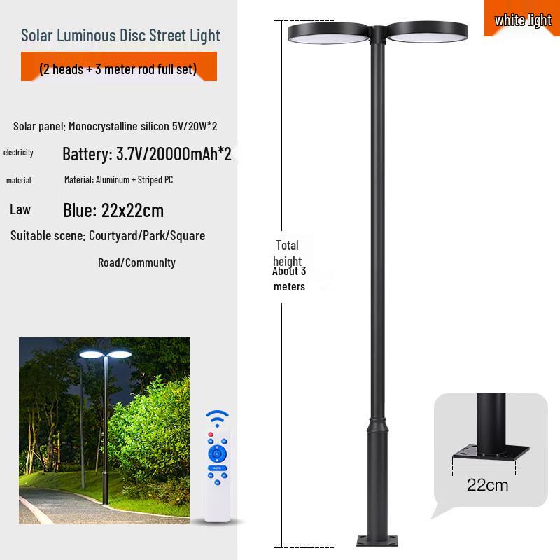 Nufeng Outdoor Garden Pathway Light