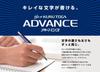 Mitsubishi Pencil Kurutoga Advance Mechanical Set of 2 Pencil, 0.3mm, Navy, M35591P.9,