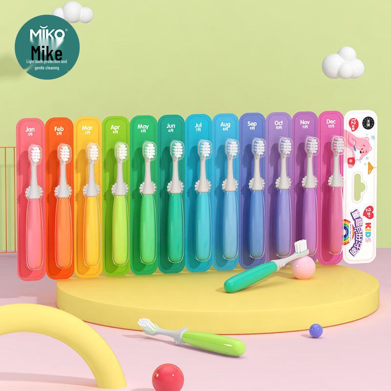 MiKe Children s Soft Bristle Toothbrush 2-6 Years