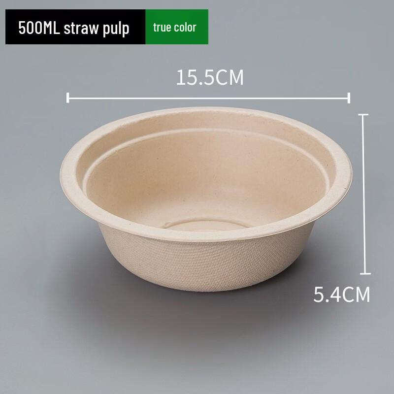 

Disposable Biodegradable Paper Bowls