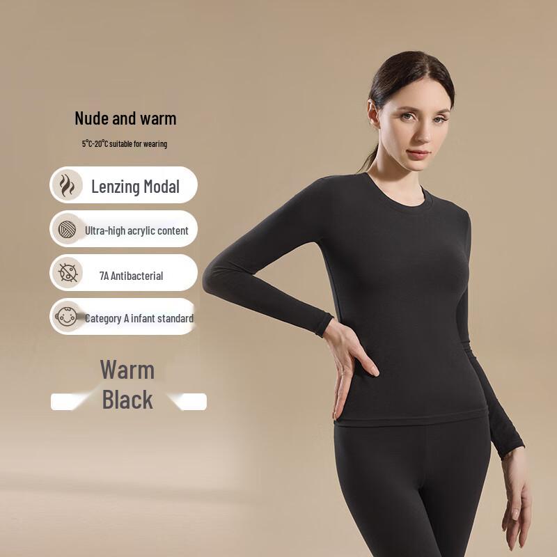 

Женский бесшовный термобазовый слой XL (130-150 lbs)