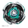 TAKARA TOMY BEYBLADE X CX-10 Booster Wolf Hunt F0-60DB