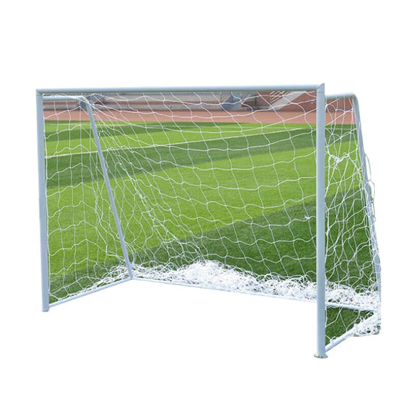 E Lang Yan 4-a-side Soccer Goal